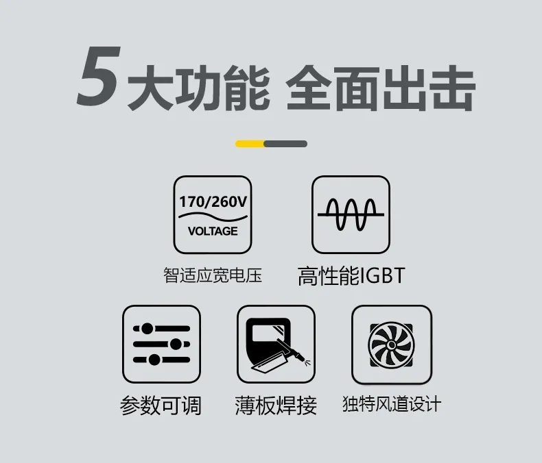2025港澳门原料网1688大全